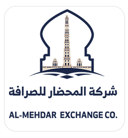 شركة المحضار للصرافة