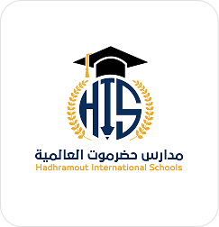 مدارس حضرموت العالمية