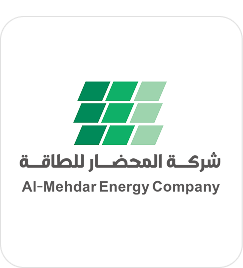 شركة المحضار للطاقة