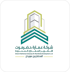 شركة عمارة حضرموت