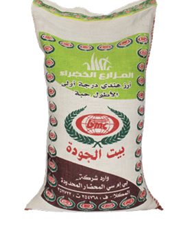 أرز المزارع الخضراء