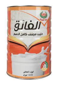 حليب الفائق
